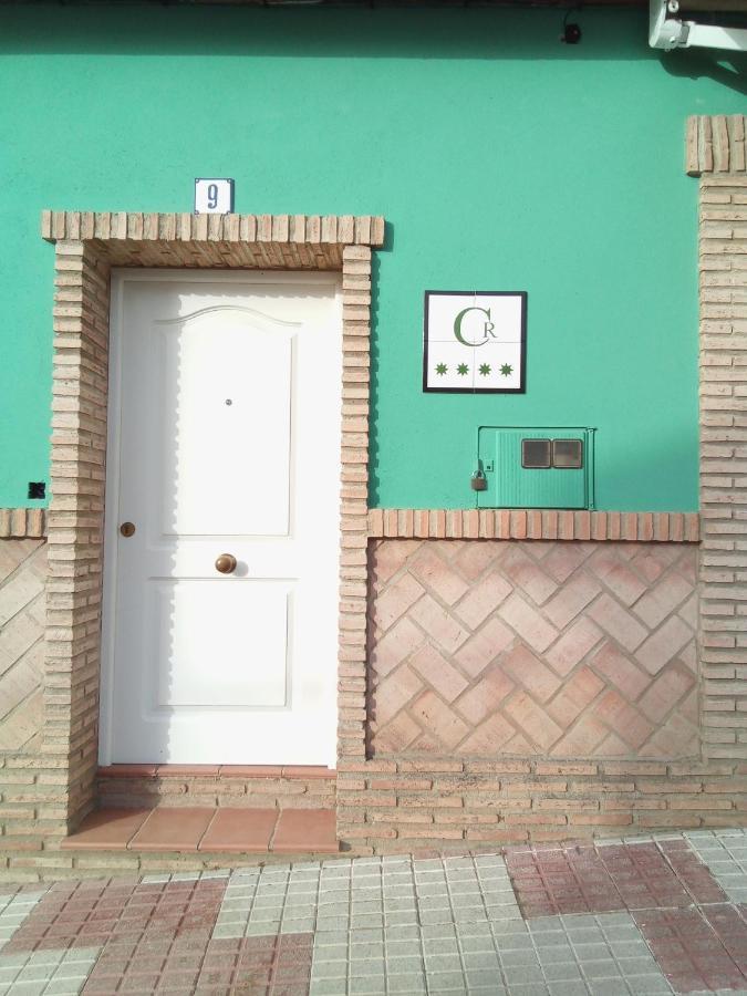 Casa Rural La Plata Aljucén Kültér fotó
